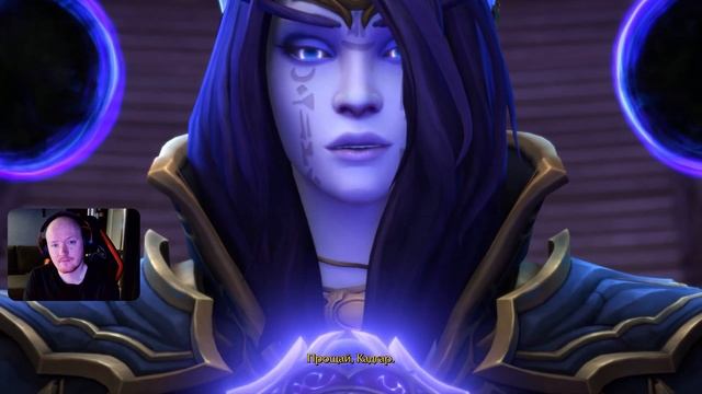 THE WAR WITHIN - КАК ВЫГЛЯДЕЛ СТАРТ ДОПОЛНЕНИЯ World of Warcraft смотреть онлайн