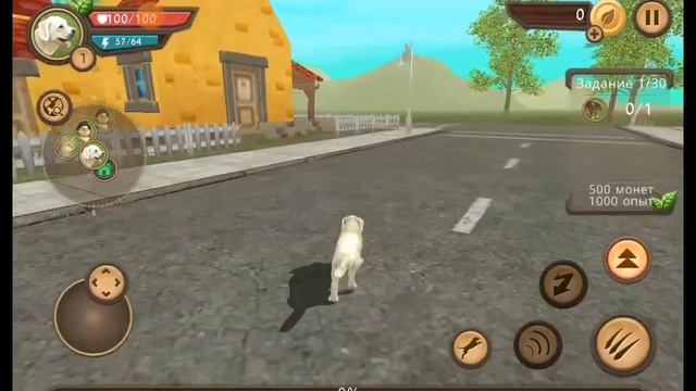 как скачать игру Dog Sim если запретили в россии