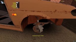 Начало начал #1 MY SAMARA CAR | My summer car