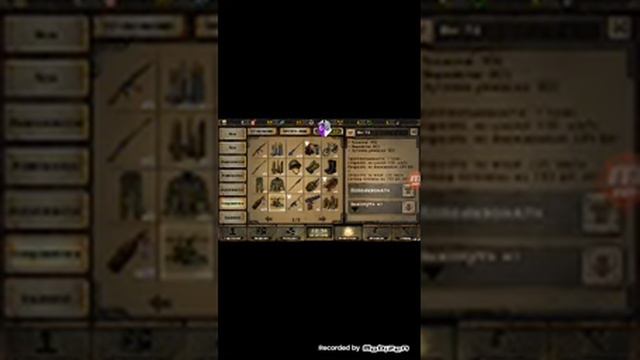 Взлом day r premium #2 смотреть онлайн