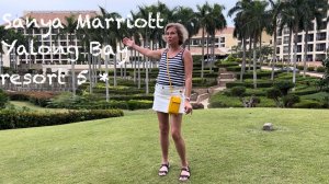 Китай. Обзор отеля Sanya Marriott Yalong Bay resort & Spa 5* Хайнань Часть 1