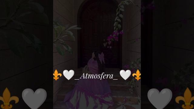 🤍⚜️новая песня для настроение⚜️🤍 смотреть онлайн