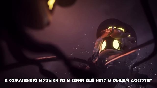 ОБЗОР НА 8 СЕРИЮ ДРОНОВ-УБИЙЦ! ЧТО БУДЕТ ДАЛЬШЕ?