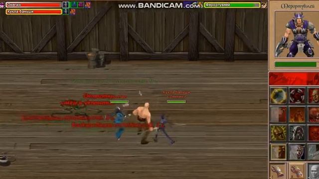 Overkings:Варвар Vs Ведьма ( АДМИНЫ!!! РЕЗАТЬ ВАРОВ )