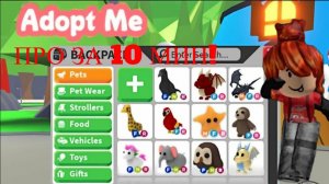 ПРОКАЧКА ПОДПИСЧИЦЫ !!! СДЕЛАЛА ИЗ НУБА ПРОШКУ!ADOPT ME ROBLOX