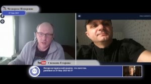 Зачем Россия начала СВО?