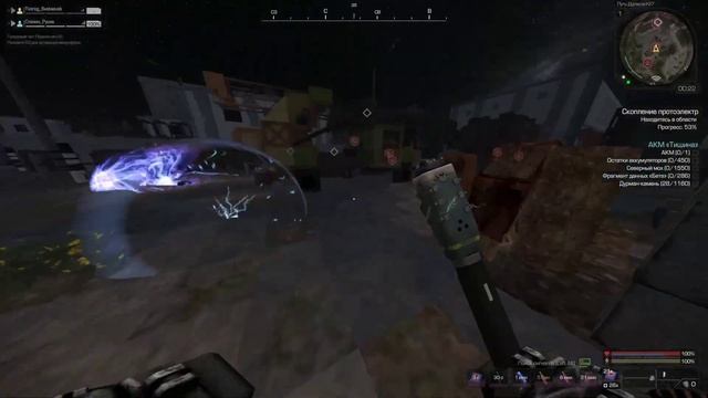 STALCRAFT | ФАРМЛЮ НА ВСС-М ВИНТОРЕЗ #1 смотреть онлайн