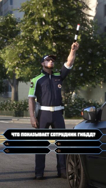 Вопросы на смекалку 🤯