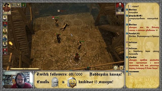 Legends of Eisenwald. День 3. Часть 2. смотреть онлайн