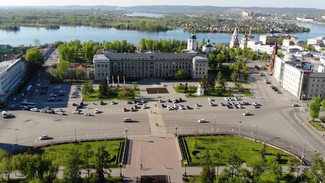 Иркутск с высоты. смотреть онлайн