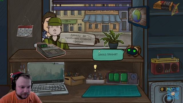 ЛАЗАРИУС ВСТРЕТИЛ BRM ➤ Repair This! ◉ Прохождение #4