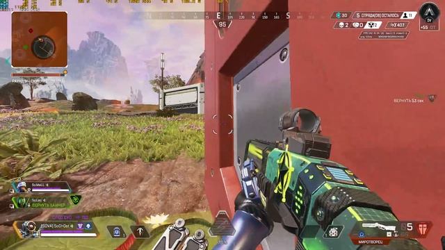 Самый везучий камбек в Apex legends Gaming | Steam SoGh0st |" смотреть онлайн