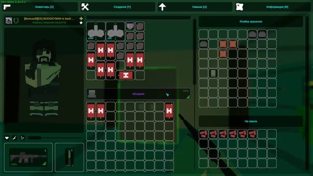 БИТВЫ ЗА ПОЖАРКУ В UNTURNED НА КАРТЕ RUSSIA