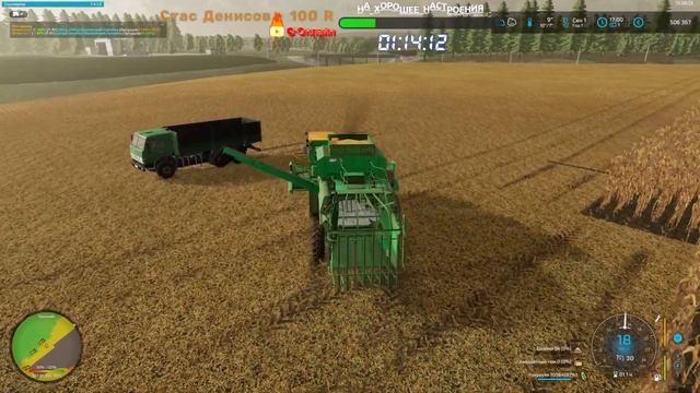 Farming Simulator 22 ...Карта●Александровка ● Стрим#6 смотреть онлайн