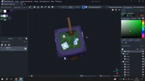 Делаем СВОЙ РЕСУРСПАК для Minecraft