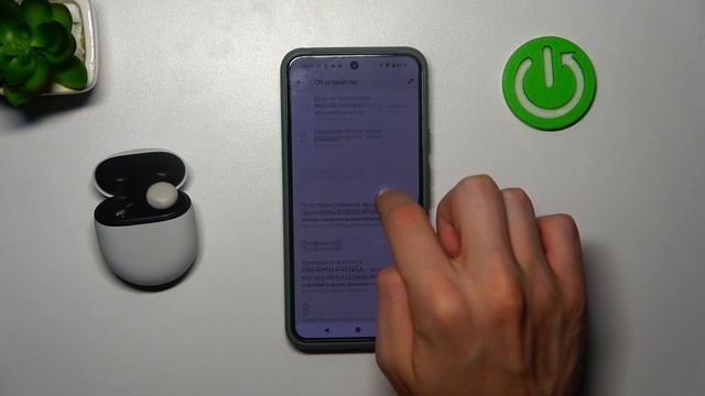 GOOGLE Pixel Buds Pro 2  | Как настроить пространственное звучан?