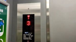 Созданный музыкальный лифт) Лифт BLT Brilliant 2012 года. Саранск, ТЦ МАКС