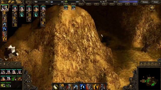 Слепое прохождение SpellForce 2: Anniversary edition. Максимальная с? смотреть онлайн