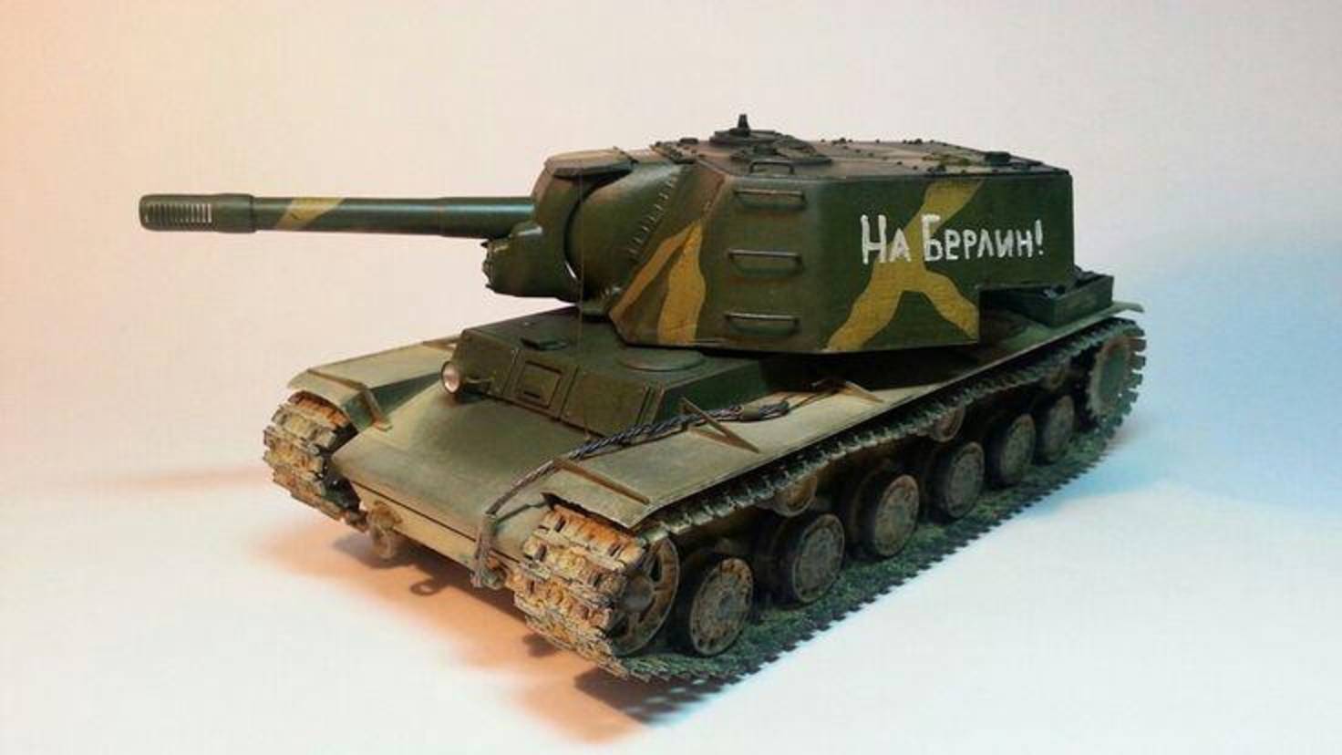 #топыкатегорий #Игра 