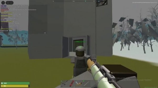 рейд наглых типов/Trident survival v4/Трайдент сурвайвл