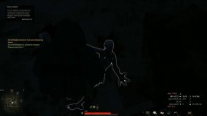 КАК БЫСТРО ПРОКАЧАТЬ ВЕТКУ ОХОТНИКА STAY OUT | STALKER ONLINE