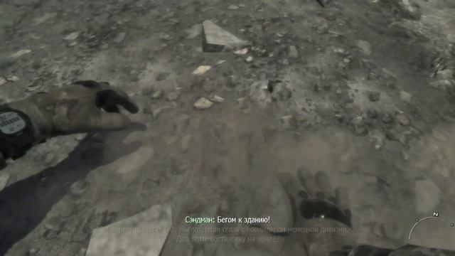 Call of Duty Modern Warfare 3 это засада! надо сваливать нах_рен!ше? смотреть онлайн