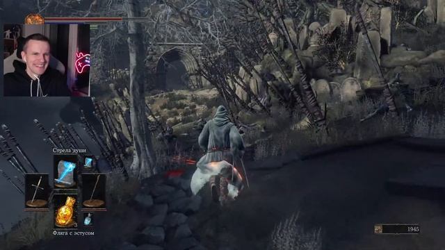 DARK SOULS™ III. #3. Босс - Проклятое Великое древо. И другая п? смотреть онлайн