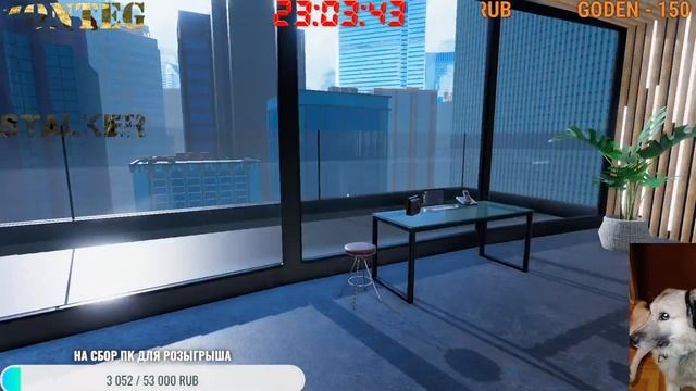 стрим по Cooking Simulator 18.09.22 смотреть онлайн