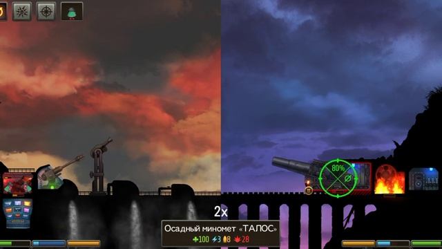 Прохождение REDCON #1 "Как это уничтожить?" смотреть онлайн