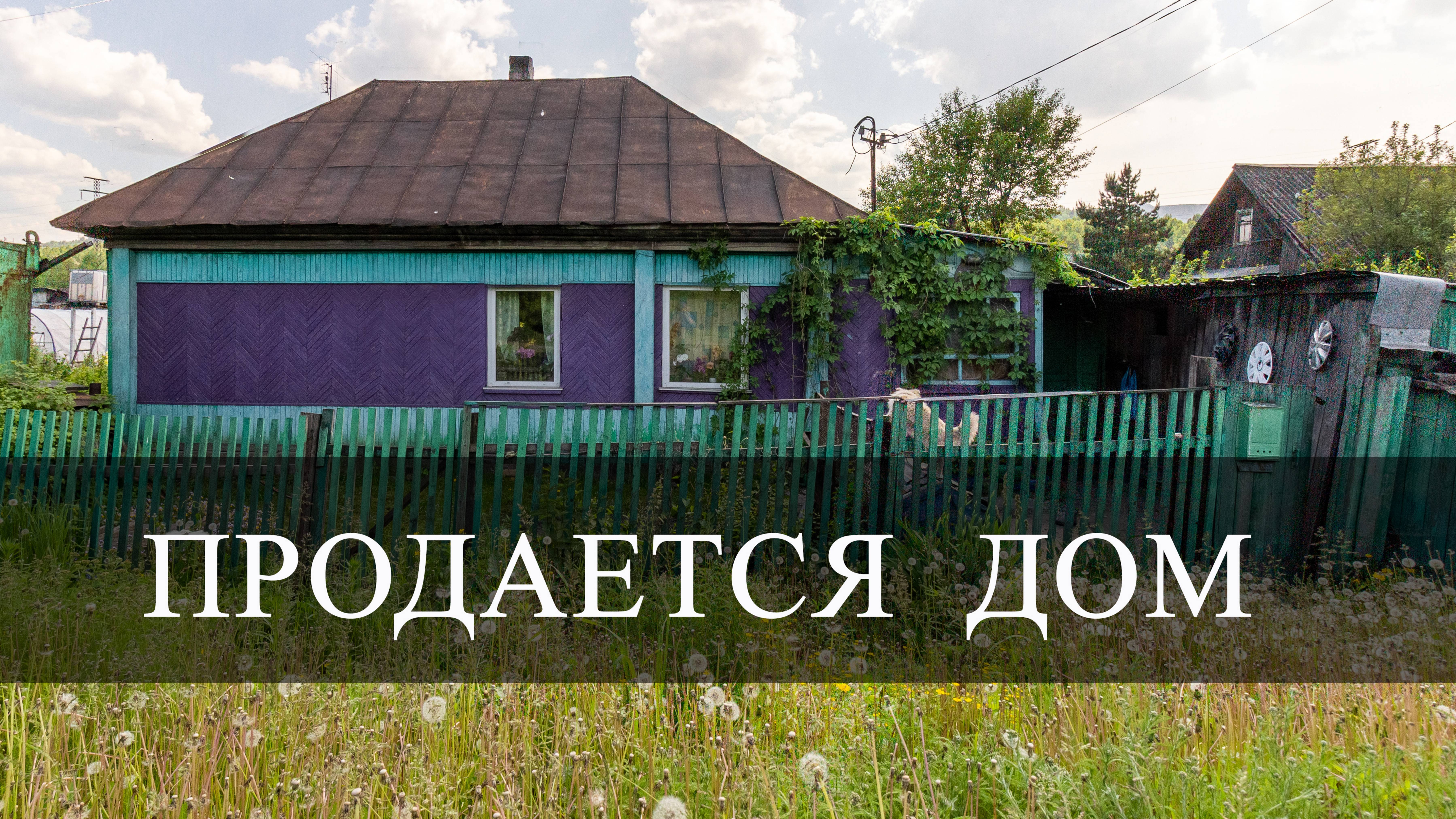 6507525 смотреть онлайн