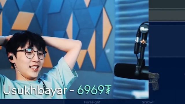 1000 ШИРХЭГ DREAMS AND NIGHTMARE CASE НЭЭВ смотреть онлайн