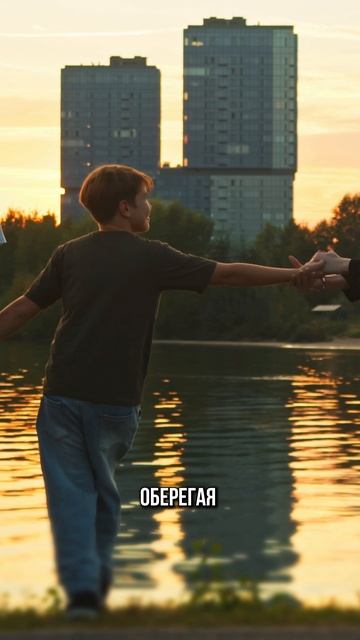 Как воспитывать чужих детей? смотреть онлайн