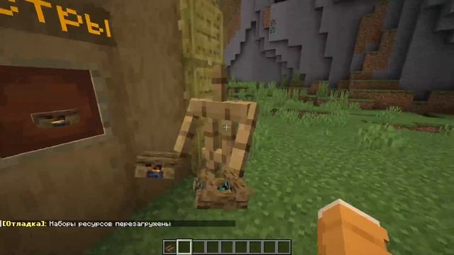 Как добавить СВОЮ МОДЕЛЬ в Minecraft? | Туториал смотреть онлайн