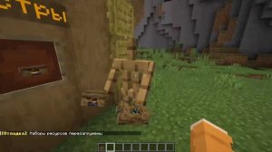 Как добавить СВОЮ МОДЕЛЬ в Minecraft? | Туториал