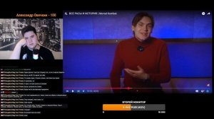 ▷ ВСЕ РАСЫ И ИСТОРИЯ | Mortal Kombat | JGeek (Джей гик) РЕАКЦИЯ