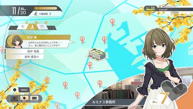 THE iDOLM@STER: Starlit Season - Часть №99「Ноябрьская история」(На р? смотреть онлайн