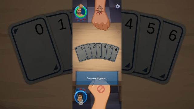 играю в обновлённую версию игры hoosegow режим три камешк? смотреть онлайн