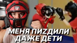 Пришёл на БОКС в 40 лет и Вот что из Этого вышло