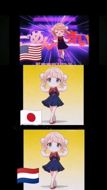 США Россия и япония(loli kami) #fyr #funny #anime #edit #fypシ #lol #online #тренд смотреть онлайн