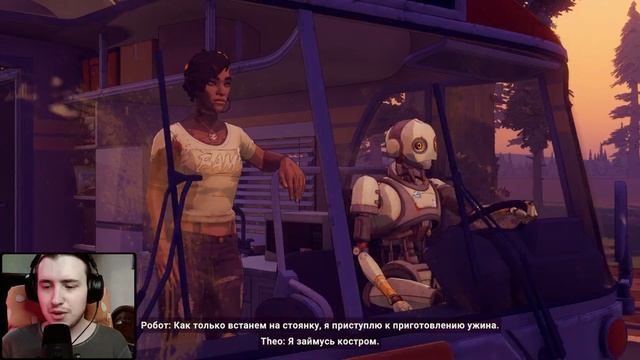 НЕ ТАКОЕ ПРИКЛЮЧЕНИЕ ➤ Dustborn | DEMO смотреть онлайн