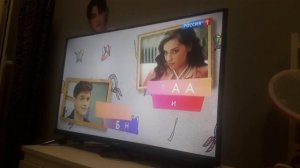 Окончание больших вестей в 20:00 и начало фильма под одн?