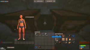 RUST КИБИТКА ДЛЯ СТАРТА  SOLO/DUO/TRIO РАСТ