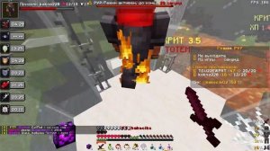 получил всё с пвп на анархии ангел майна?