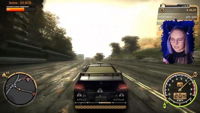 РОННИ🎬 Need for Speed: Most Wanted 2005 #24 смотреть онлайн