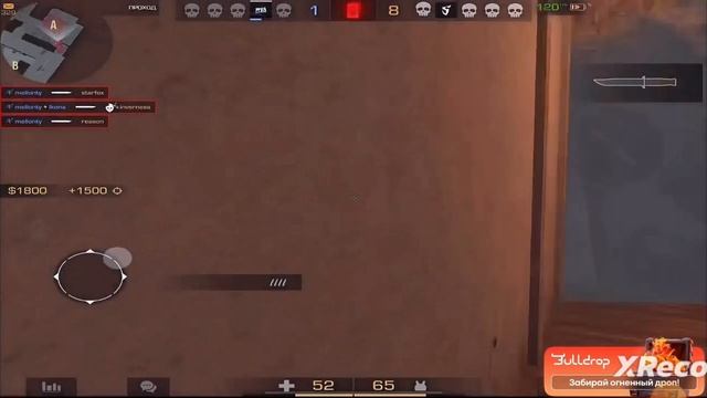 Выиграл команду сеинтс 1 в 5 смотреть онлайн