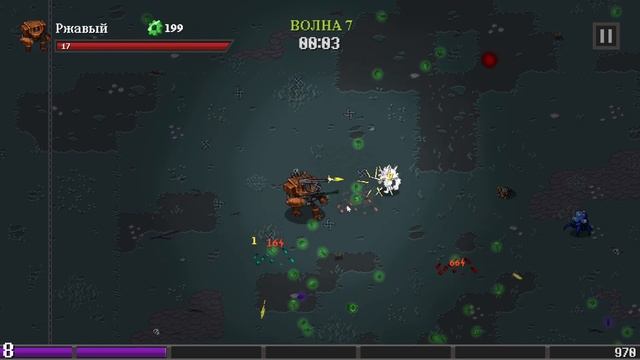 СМОТРИМ НОВИНКУ Grimdark Survivors Demo!КЛОН Brotato1