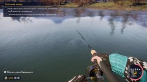 Обзор DLC в «Call of the Wild:The Angler» (Japan Reserve)