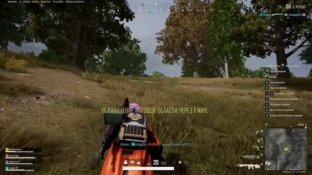 Хорошо сыграли) #топыкатегорий смотреть онлайн