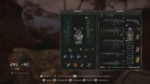 S.T.A.L.K.E.R. 2: Heart of Chornobyl. Тёмное время. Серия 50