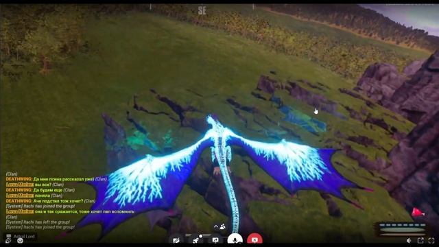 Day Of Dragon | ОПЯТЬ ЭТИ ЛАГАНИ???